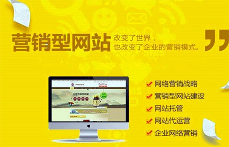 合肥城魅网络科技的网络推广公司在市场上有着怎样的表现？让我们通过几个具体案例来一探究竟。
