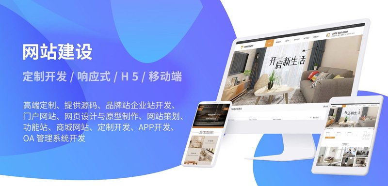 合肥城魅网络科技的网络推广公司案例解析